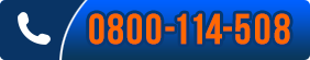 0800114508